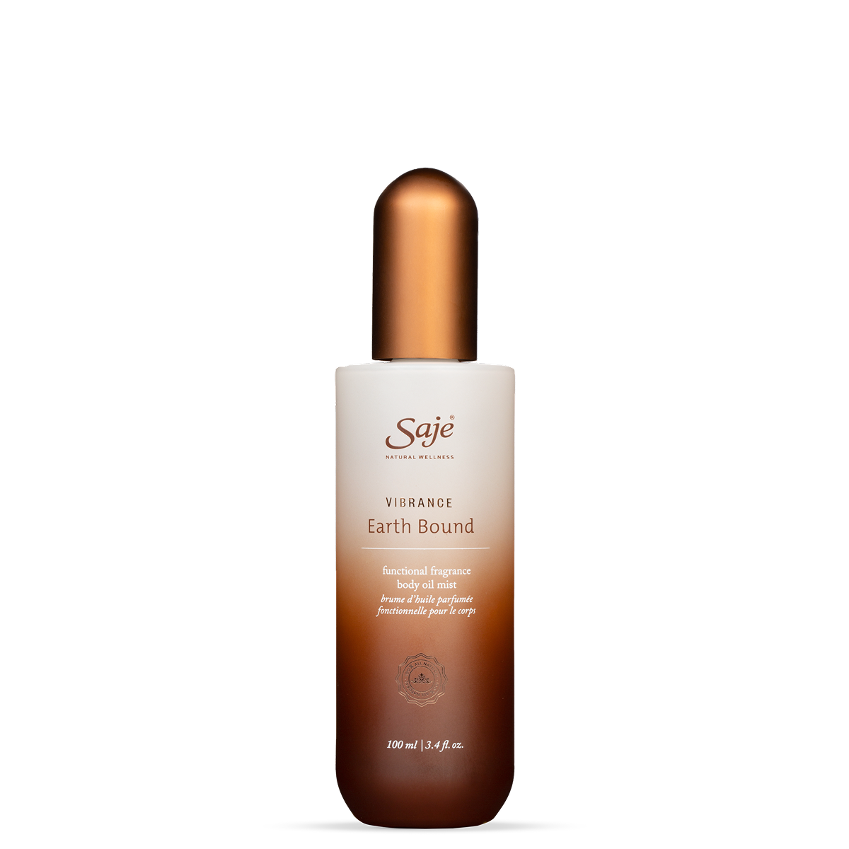 Vibrance Earth Bound